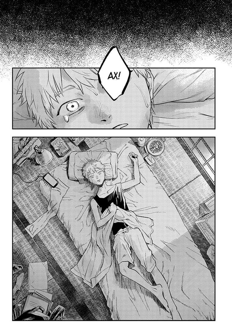 Літо, коли помер Хікару. Том 2 - Зображення 3