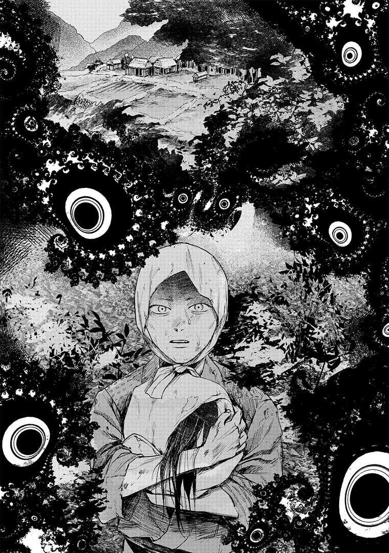 Літо, коли помер Хікару. Том 2 - Зображення 4